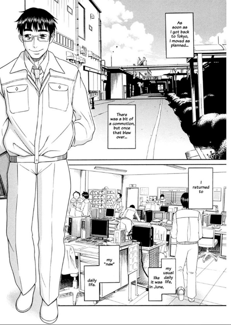 Happy Negative Marriage Chapter 0.215 - HolyManga.Net