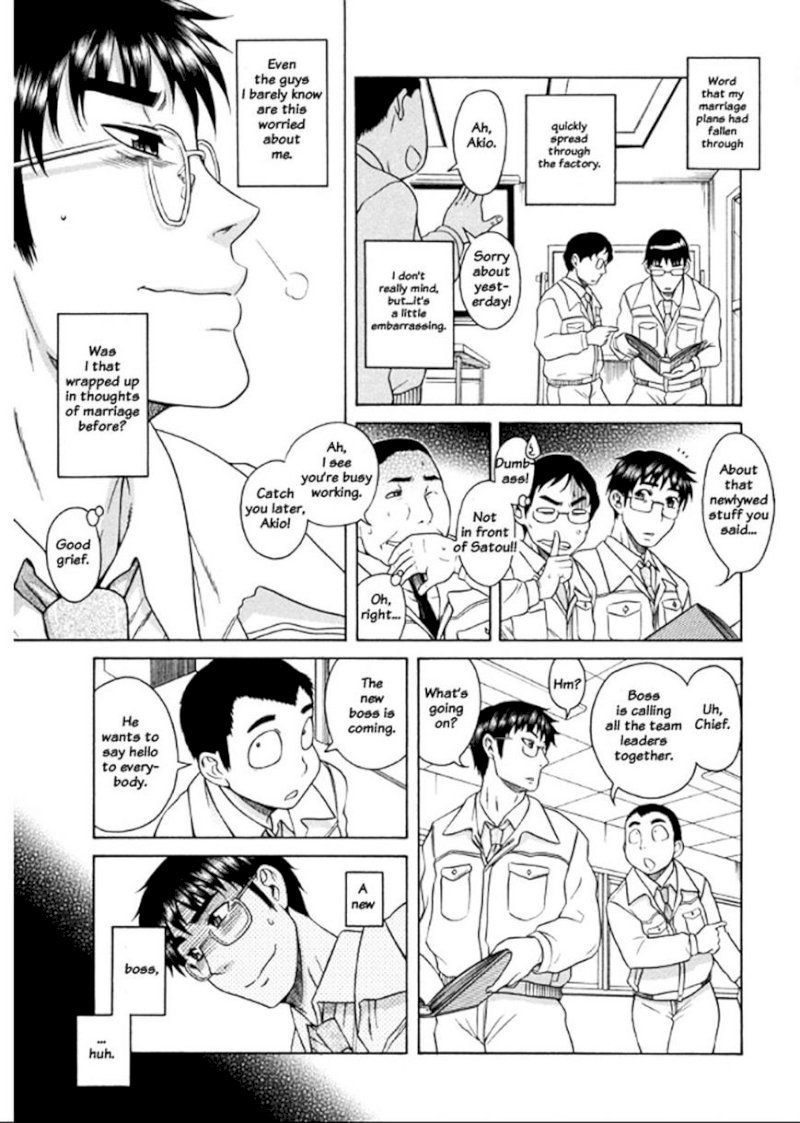 Happy Negative Marriage Chapter 0.215 - HolyManga.Net