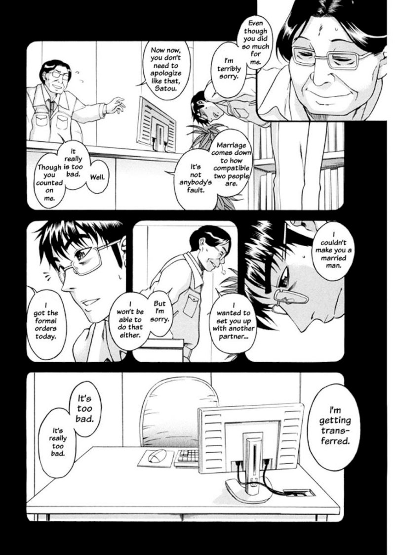 Happy Negative Marriage Chapter 0.215 - HolyManga.Net