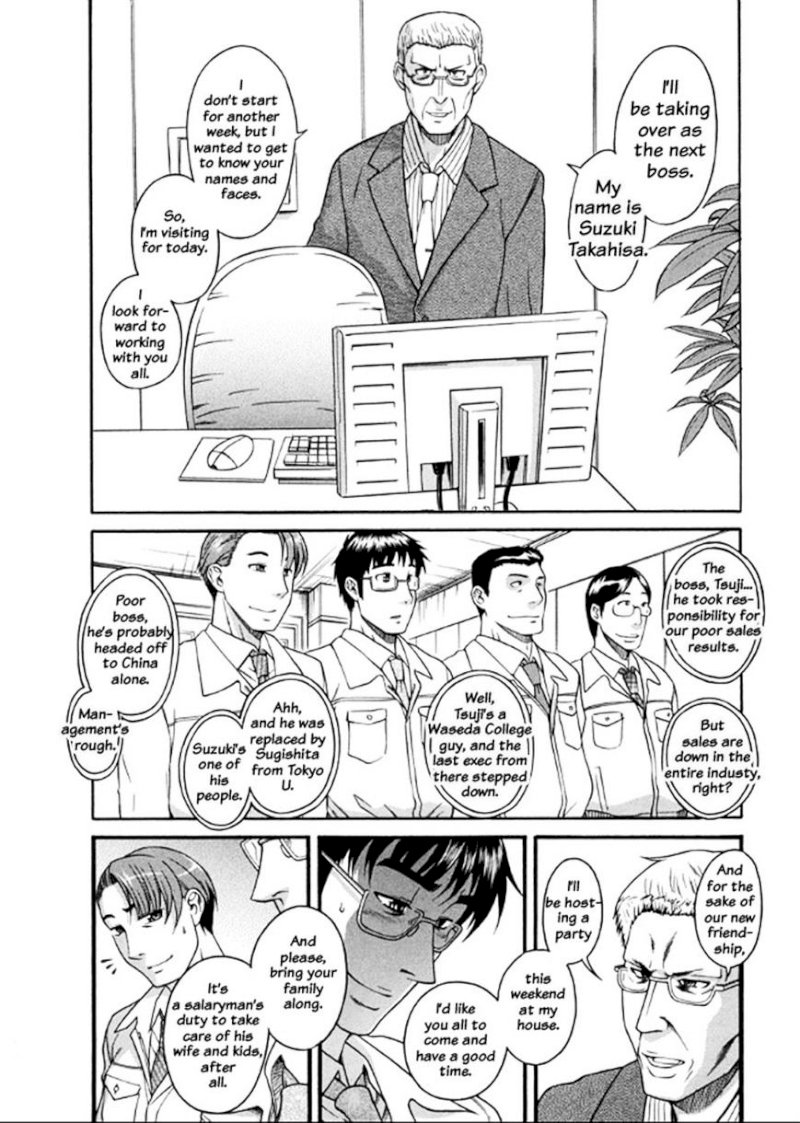 Happy Negative Marriage Chapter 0.215 - HolyManga.Net