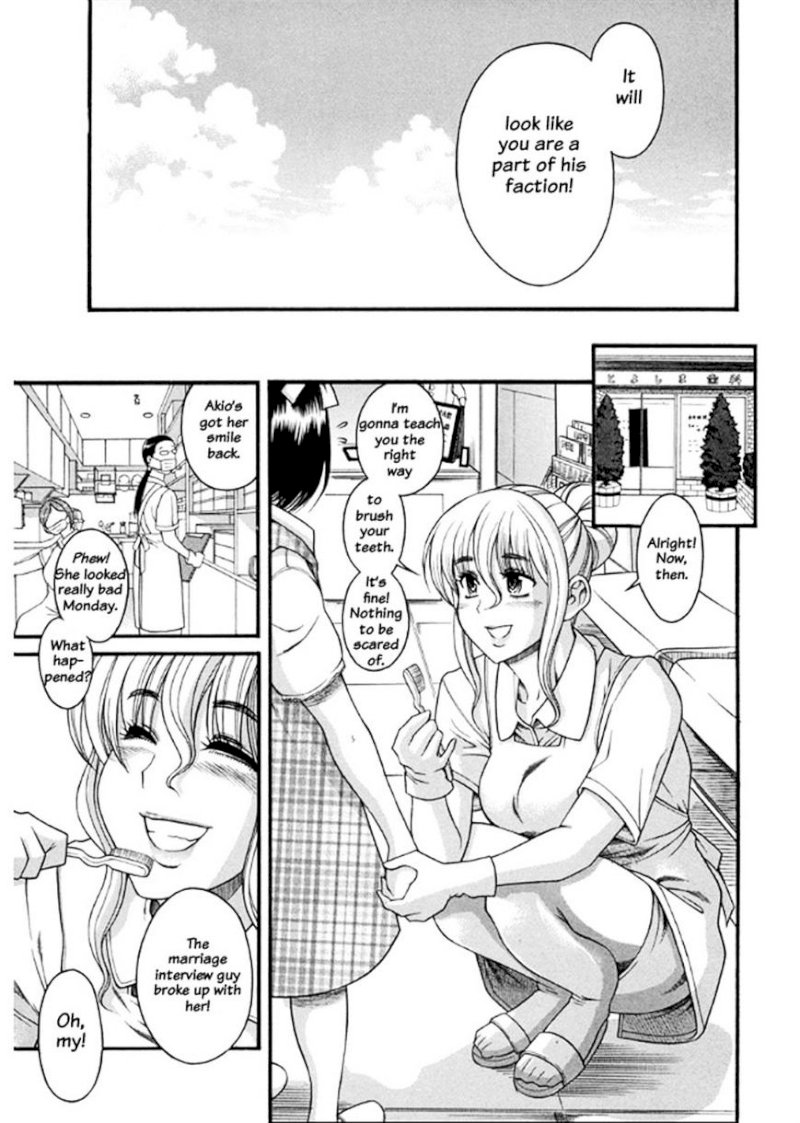 Happy Negative Marriage Chapter 0.215 - HolyManga.Net