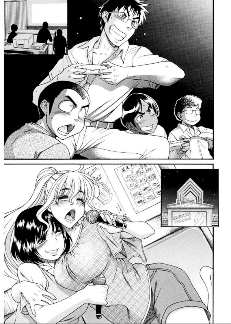 Happy Negative Marriage Chapter 0.215 - HolyManga.Net