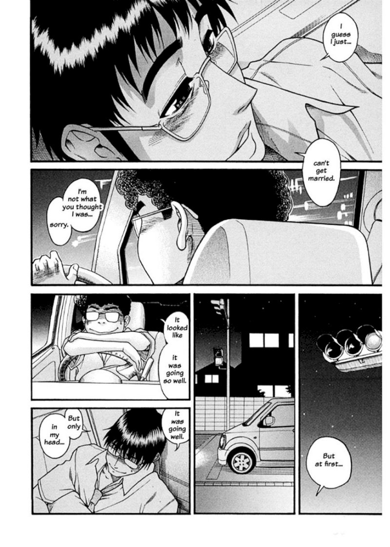 Happy Negative Marriage Chapter 0.215 - HolyManga.Net