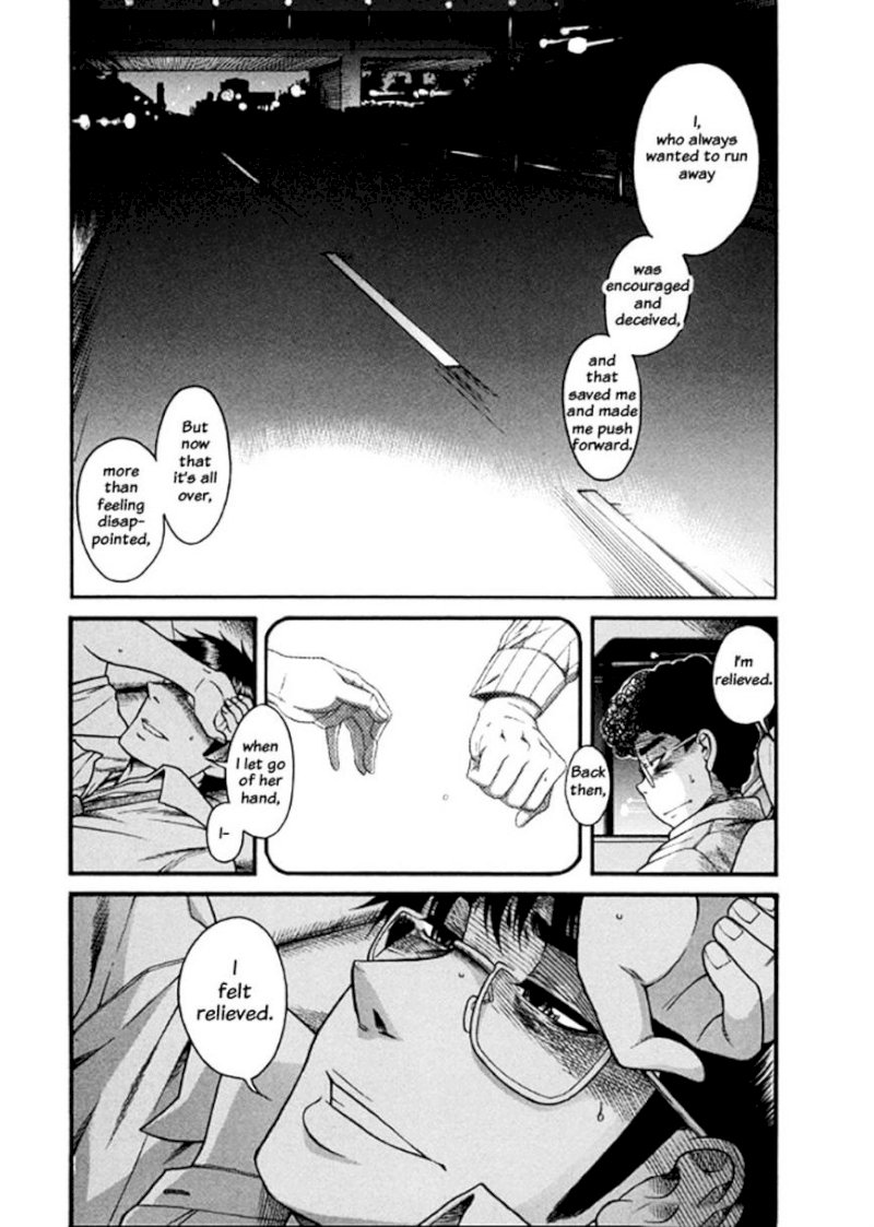 Happy Negative Marriage Chapter 0.215 - HolyManga.Net