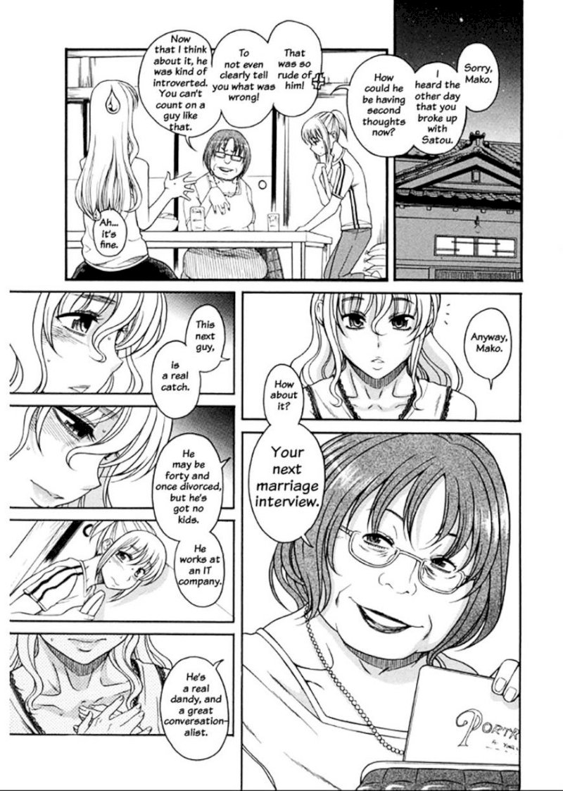 Happy Negative Marriage Chapter 0.215 - HolyManga.Net