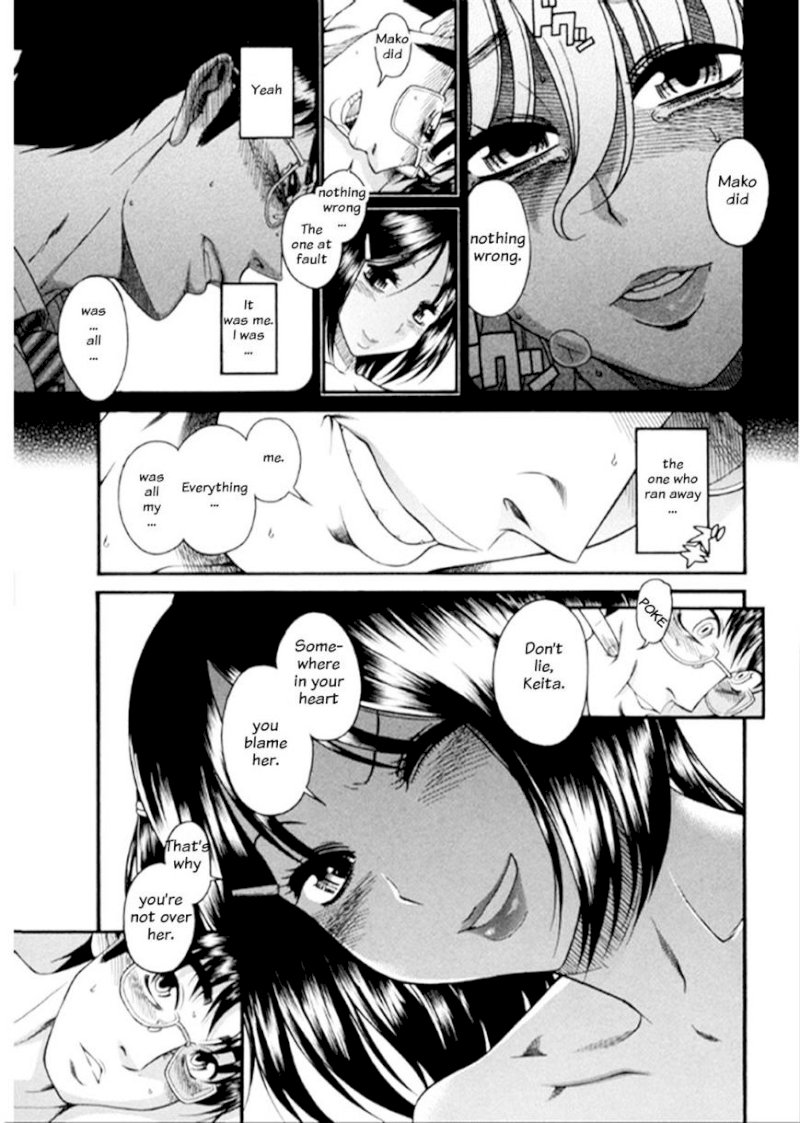 Happy Negative Marriage Chapter 0.216 - HolyManga.Net