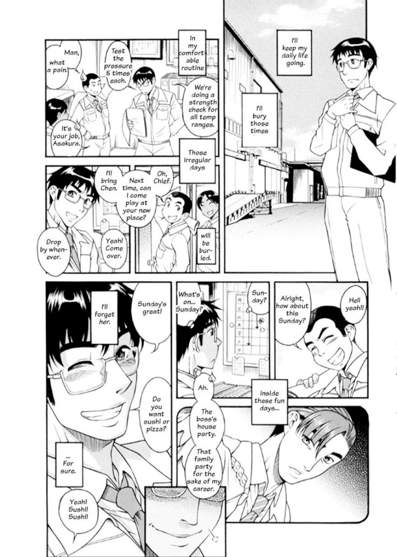 Happy Negative Marriage Chapter 0.216 - HolyManga.Net