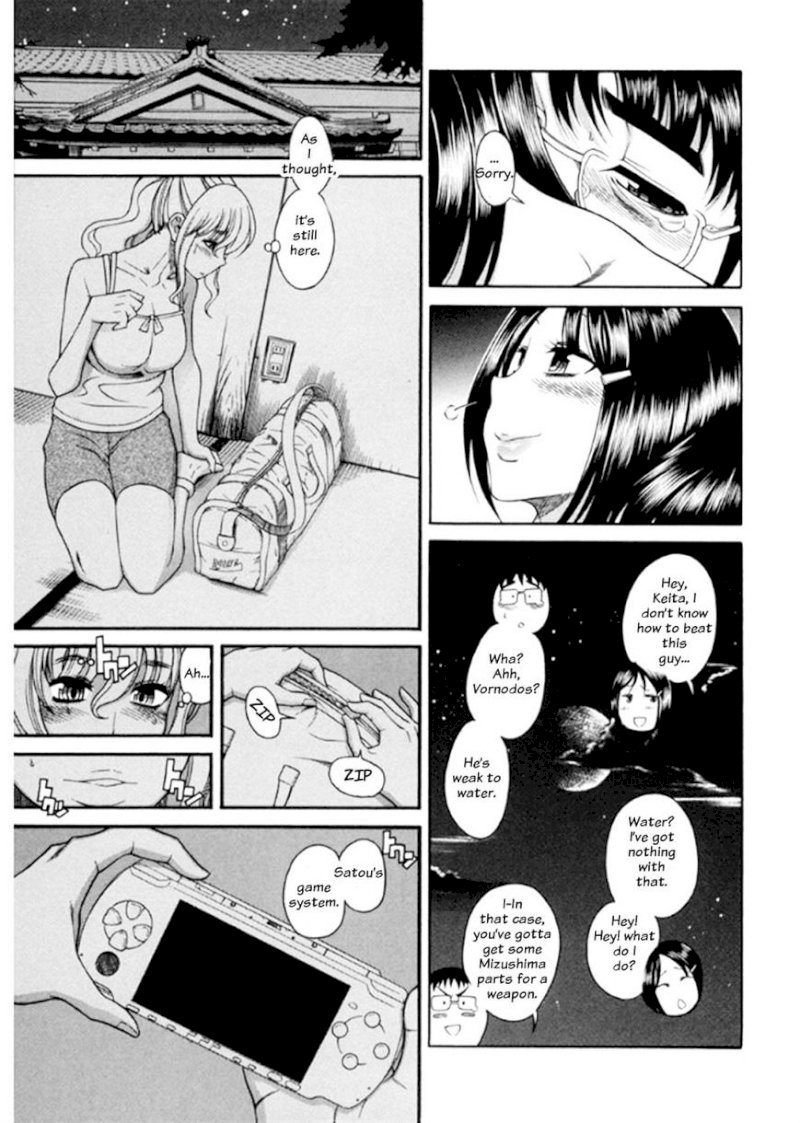 Happy Negative Marriage Chapter 0.216 - HolyManga.Net