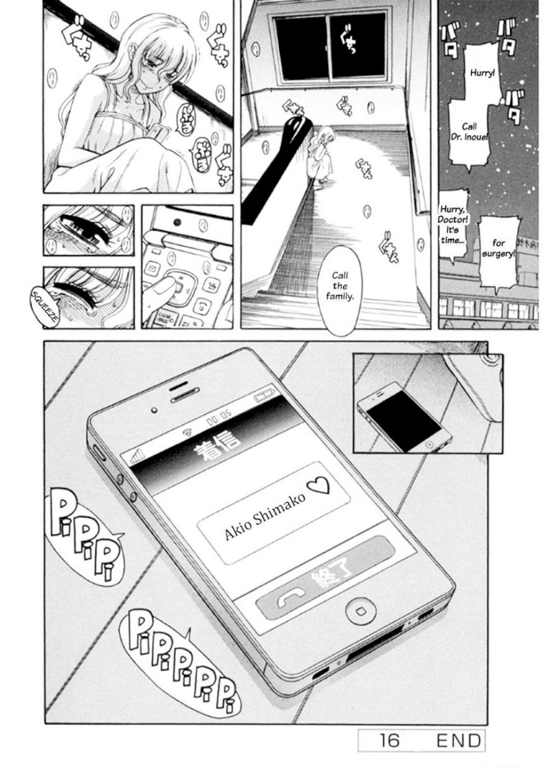 Happy Negative Marriage Chapter 0.216 - HolyManga.Net