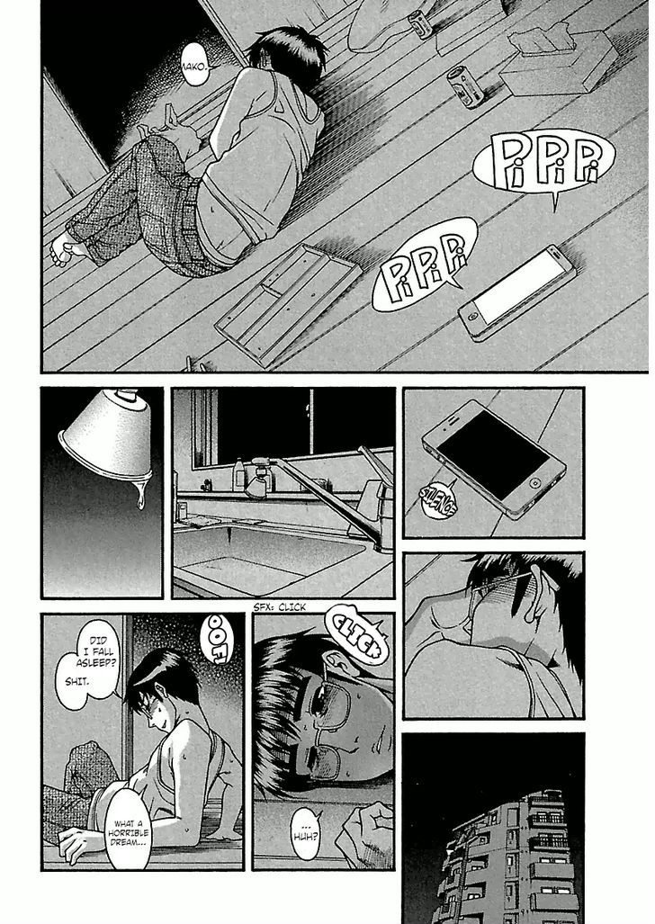 Happy Negative Marriage Chapter 0.317 - HolyManga.Net