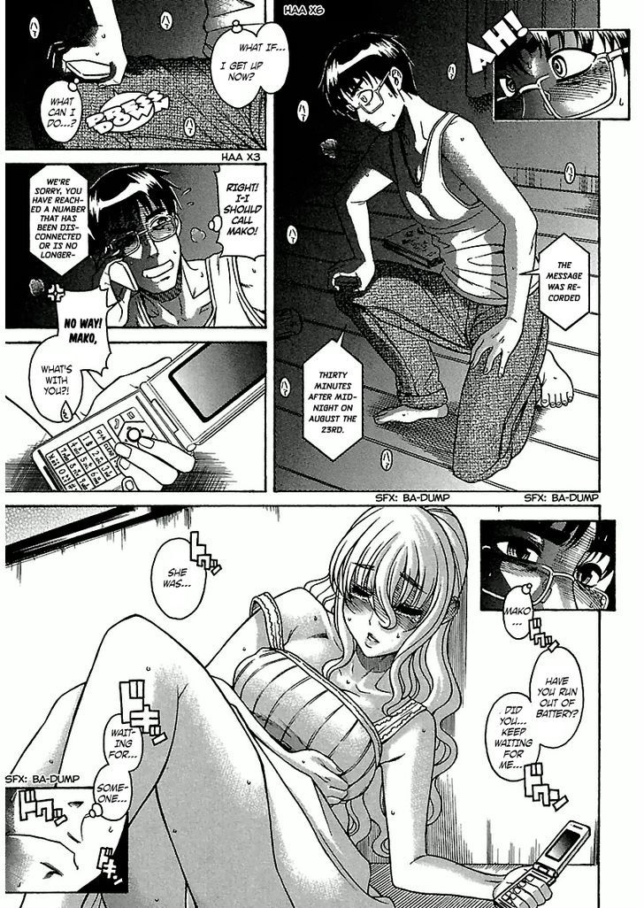 Happy Negative Marriage Chapter 0.317 - HolyManga.Net