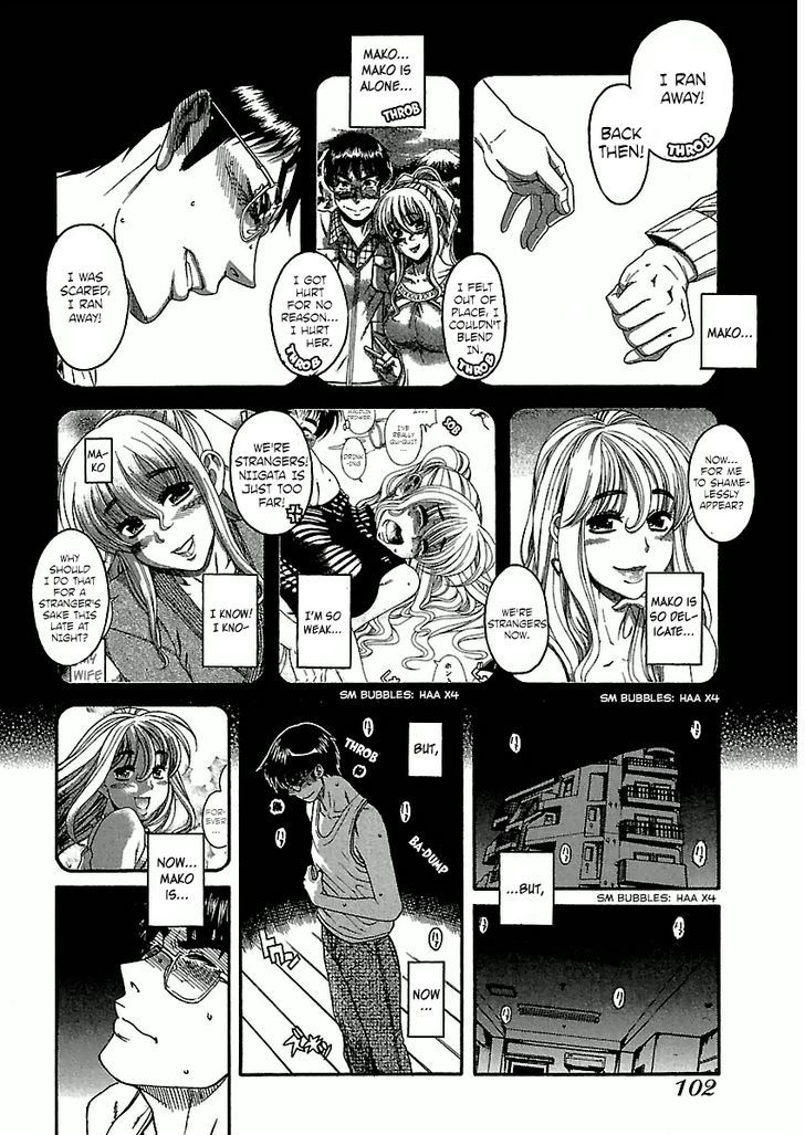 Happy Negative Marriage Chapter 0.317 - HolyManga.Net