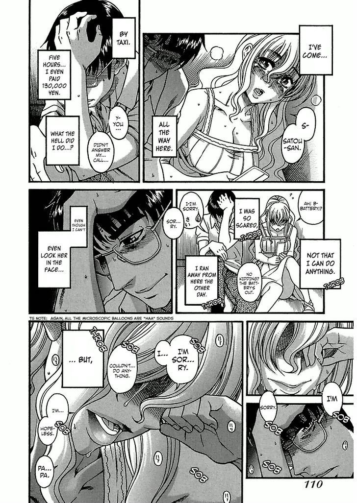 Happy Negative Marriage Chapter 0.317 - HolyManga.Net