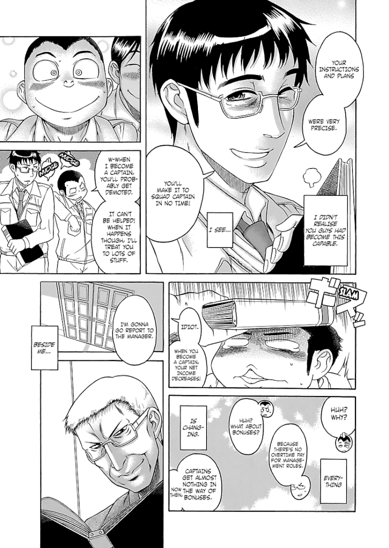 Happy Negative Marriage Chapter 0.424 - HolyManga.Net