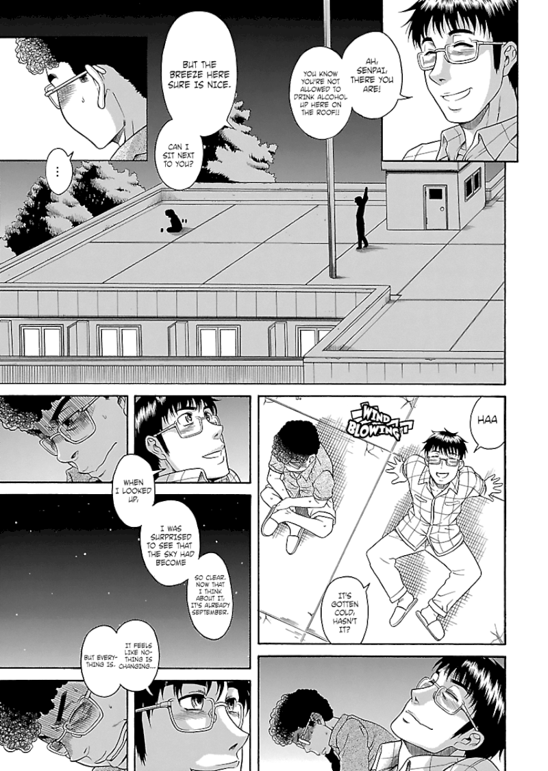 Happy Negative Marriage Chapter 0.424 - HolyManga.Net