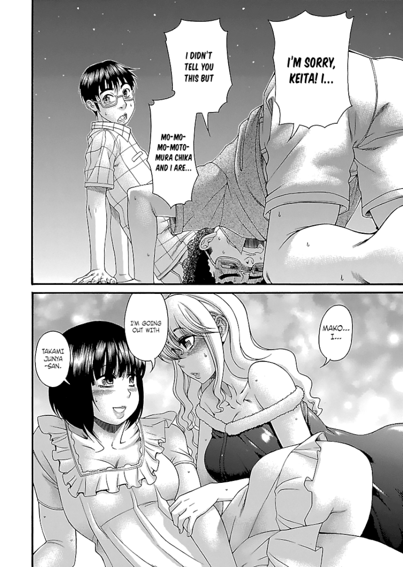 Happy Negative Marriage Chapter 0.424 - HolyManga.Net