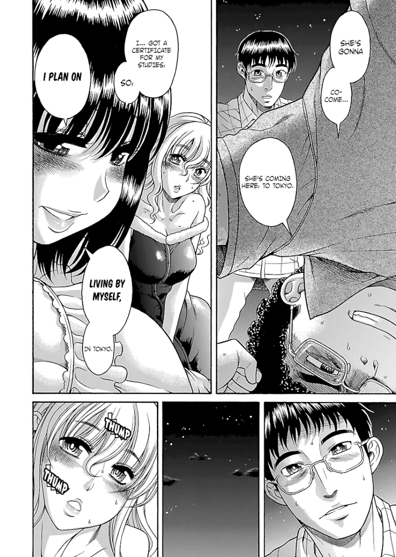 Happy Negative Marriage Chapter 0.424 - HolyManga.Net