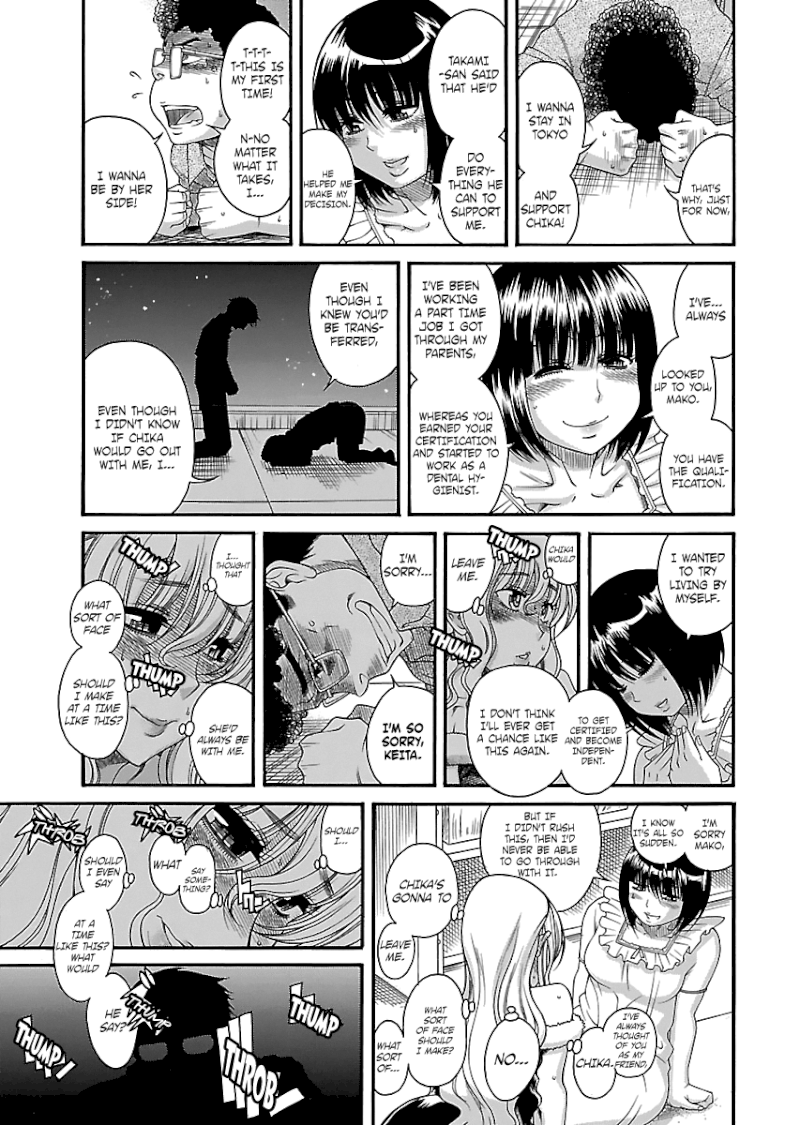 Happy Negative Marriage Chapter 0.424 - HolyManga.Net