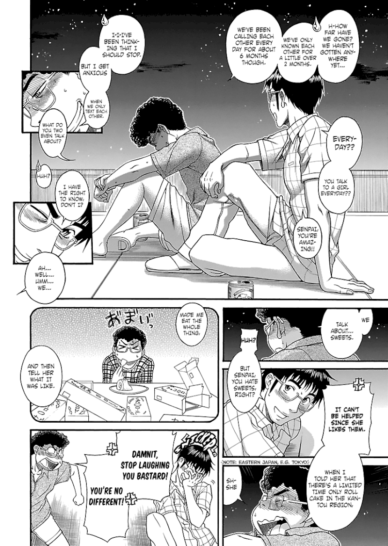 Happy Negative Marriage Chapter 0.424 - HolyManga.Net