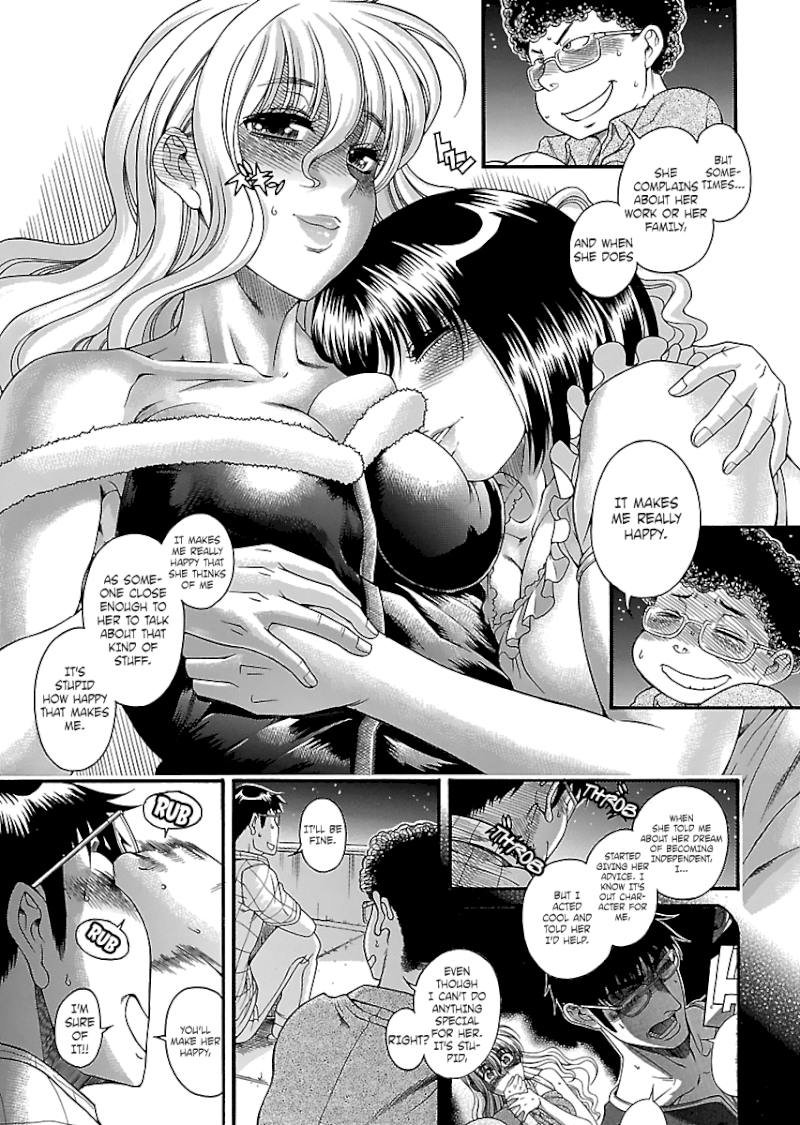 Happy Negative Marriage Chapter 0.424 - HolyManga.Net