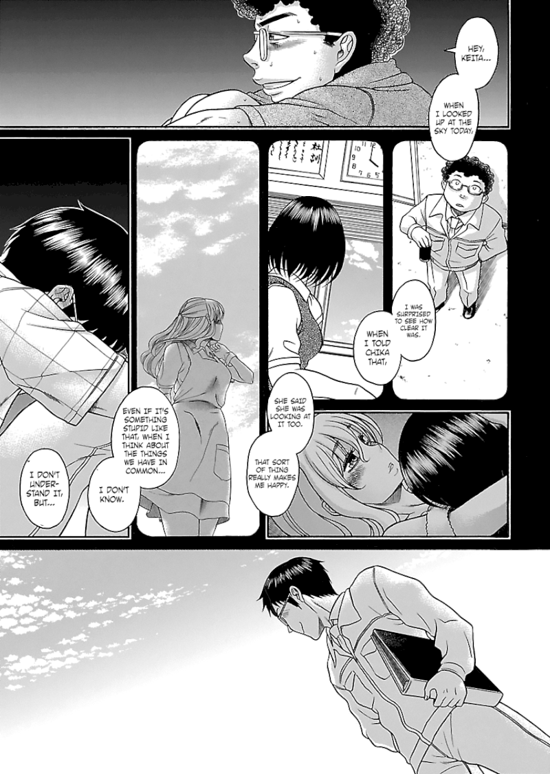 Happy Negative Marriage Chapter 0.424 - HolyManga.Net