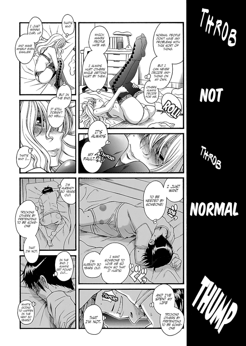 Happy Negative Marriage Chapter 0.425 - HolyManga.Net