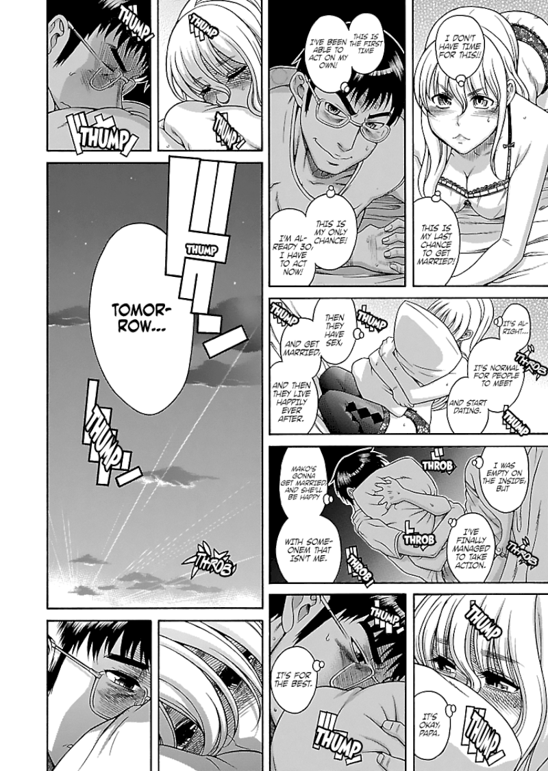 Happy Negative Marriage Chapter 0.425 - HolyManga.Net