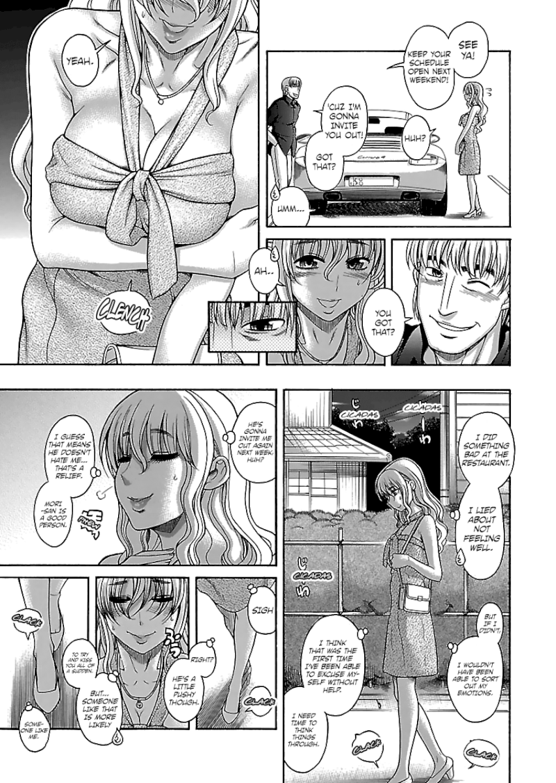 Happy Negative Marriage Chapter 0.421 - HolyManga.Net