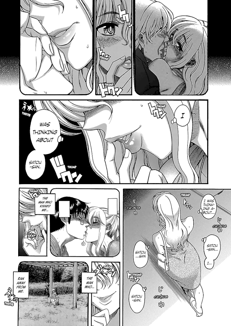 Happy Negative Marriage Chapter 0.421 - HolyManga.Net