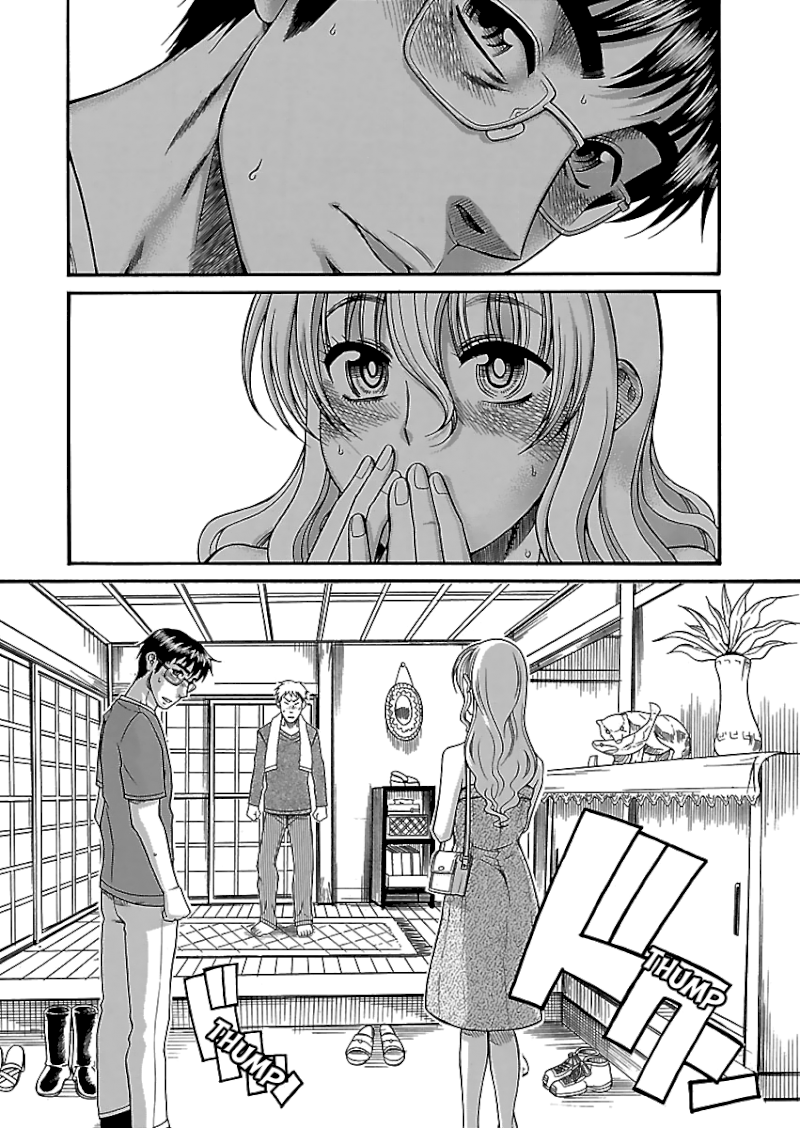 Happy Negative Marriage Chapter 0.421 - HolyManga.Net