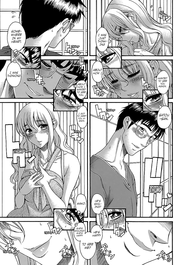 Happy Negative Marriage Chapter 0.421 - HolyManga.Net