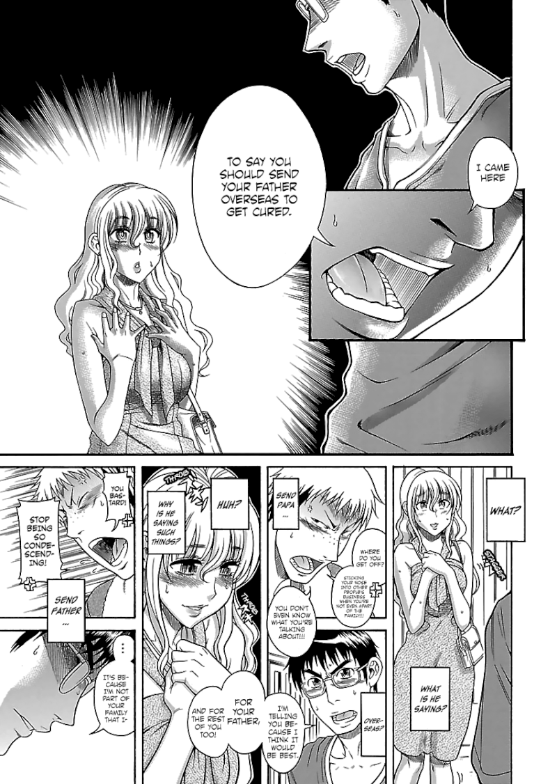 Happy Negative Marriage Chapter 0.421 - HolyManga.Net