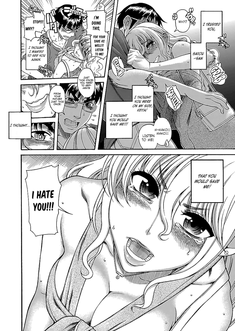 Happy Negative Marriage Chapter 0.421 - HolyManga.Net