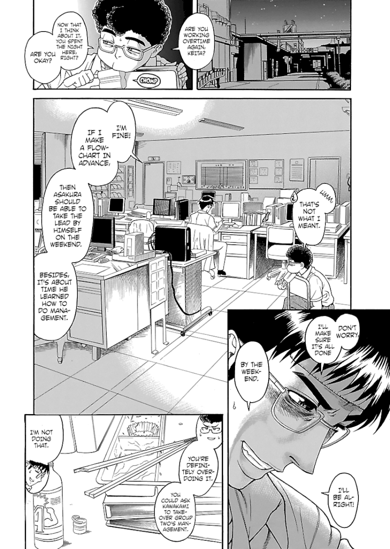 Happy Negative Marriage Chapter 0.422 - HolyManga.Net