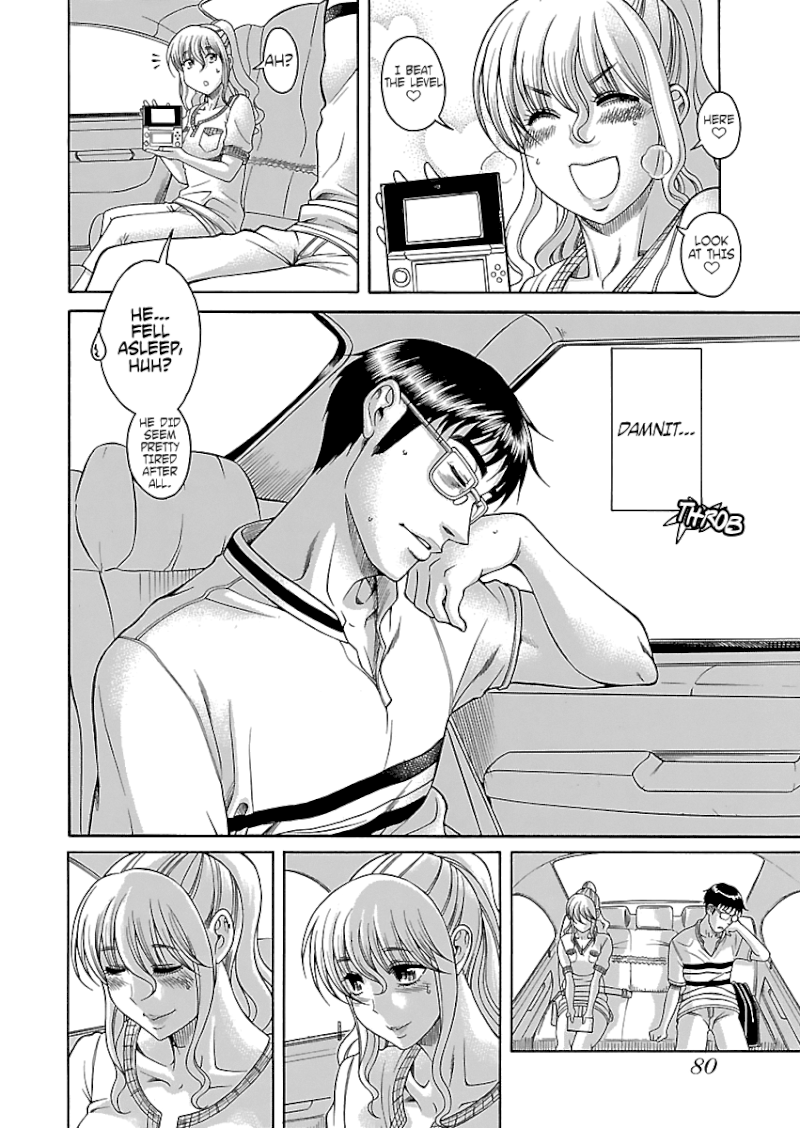 Happy Negative Marriage Chapter 0.422 - HolyManga.Net