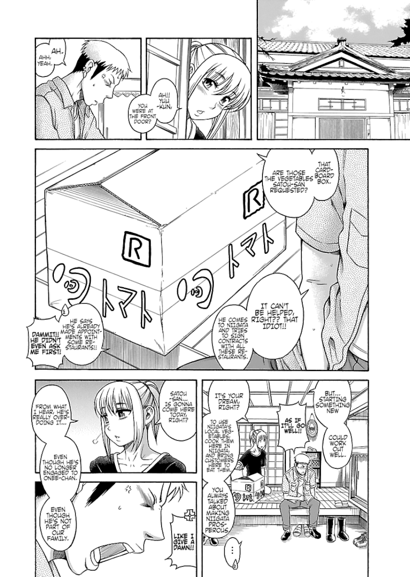 Happy Negative Marriage Chapter 0.423 - HolyManga.Net