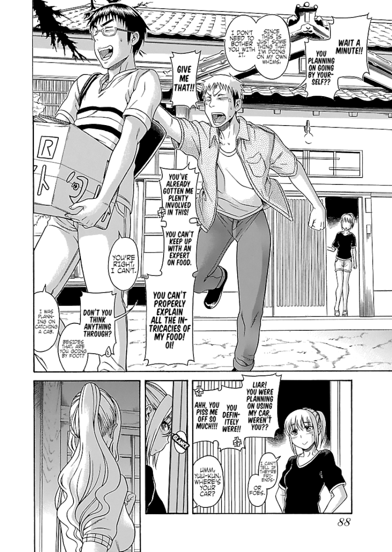 Happy Negative Marriage Chapter 0.423 - HolyManga.Net