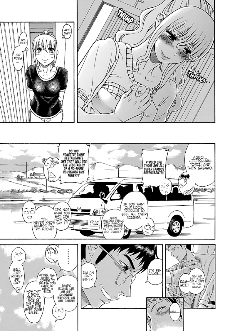 Happy Negative Marriage Chapter 0.423 - HolyManga.Net