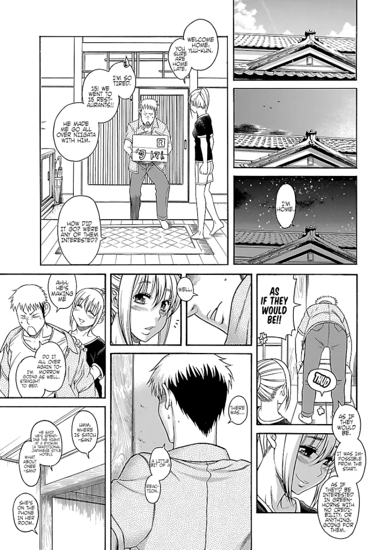 Happy Negative Marriage Chapter 0.423 - HolyManga.Net