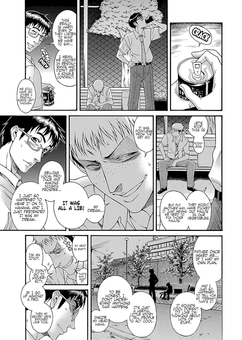 Happy Negative Marriage Chapter 0.423 - HolyManga.Net