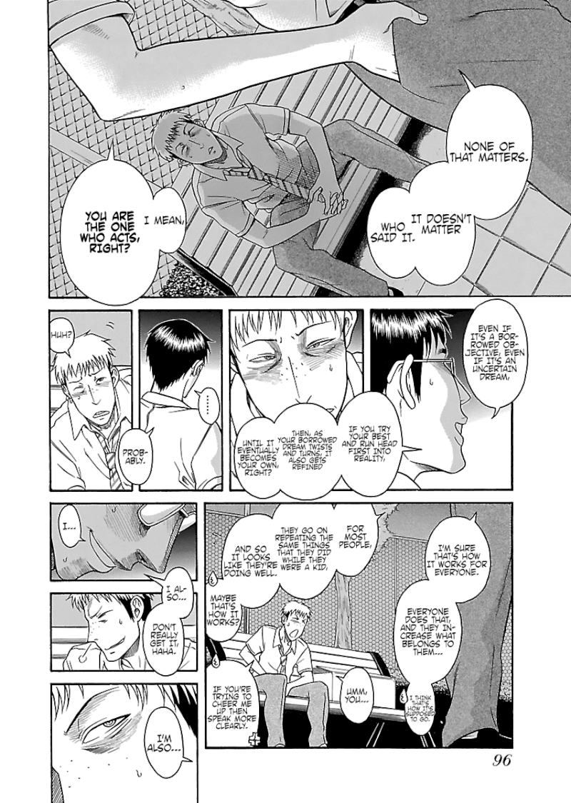 Happy Negative Marriage Chapter 0.423 - HolyManga.Net