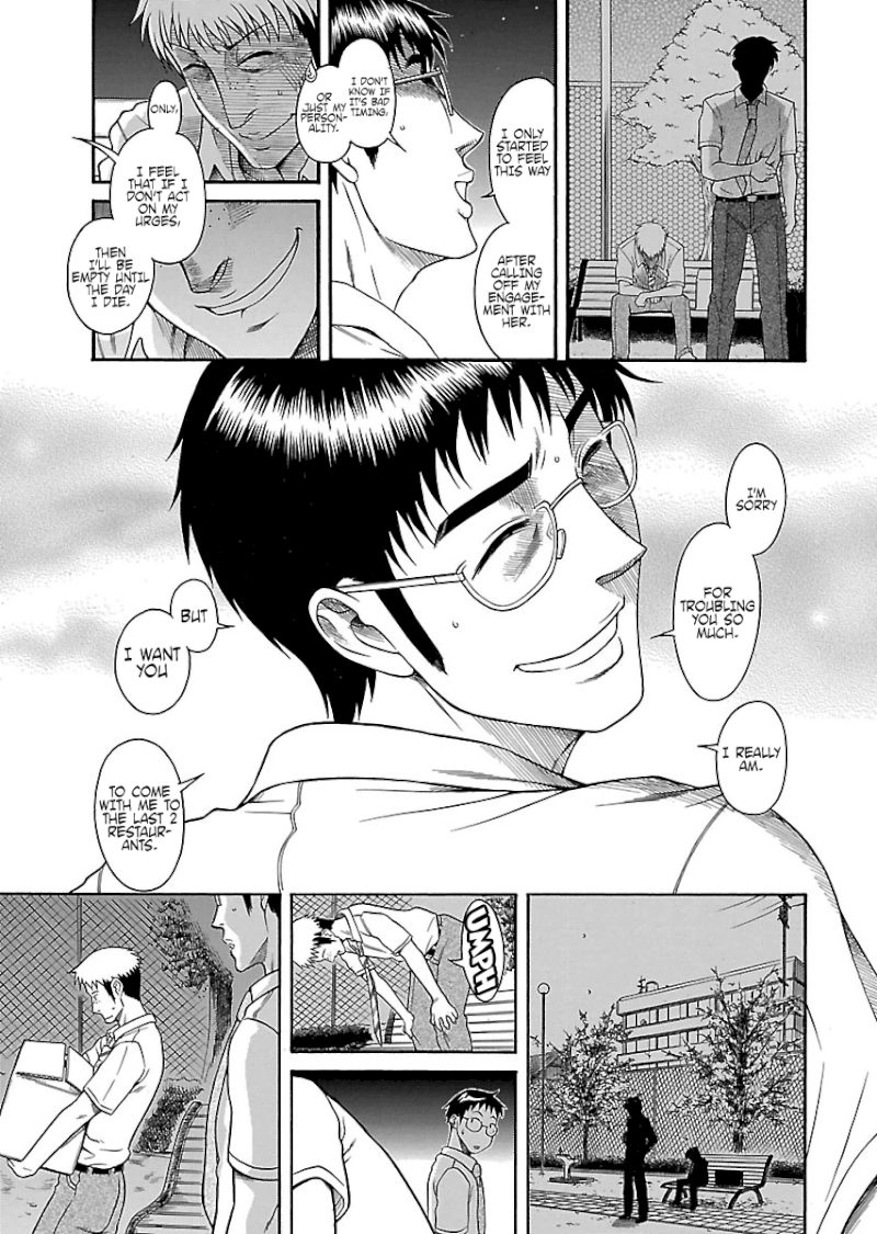 Happy Negative Marriage Chapter 0.423 - HolyManga.Net