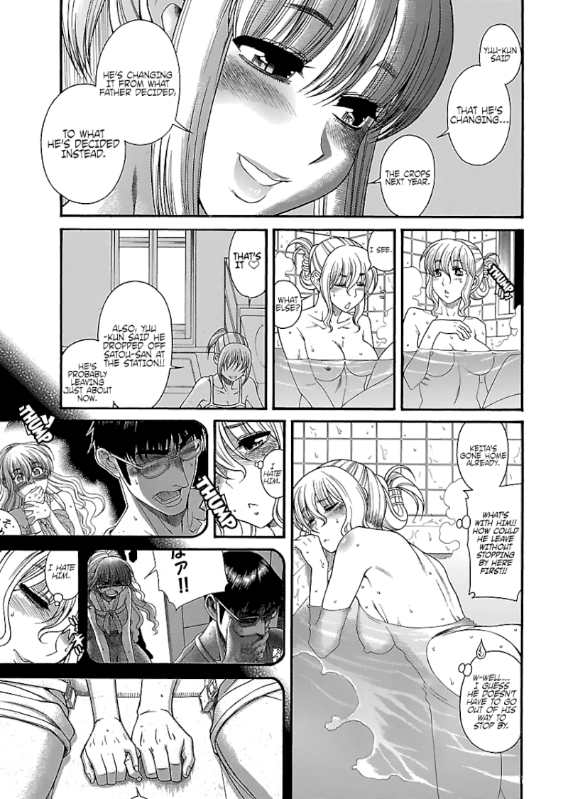 Happy Negative Marriage Chapter 0.423 - HolyManga.Net