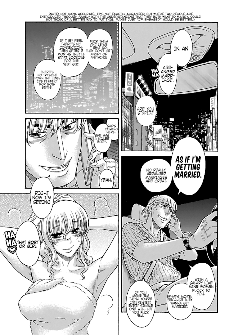 Happy Negative Marriage Chapter 0.423 - HolyManga.Net