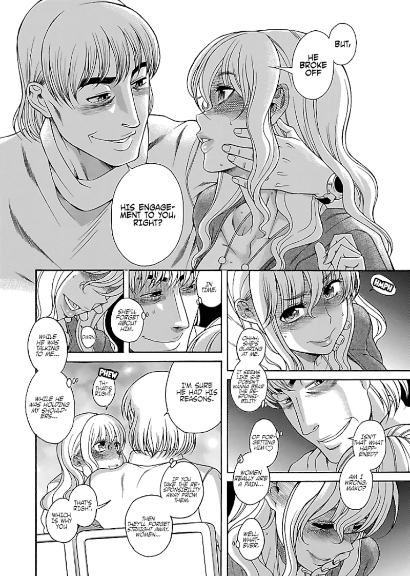 Happy Negative Marriage Chapter 0.526 - HolyManga.Net