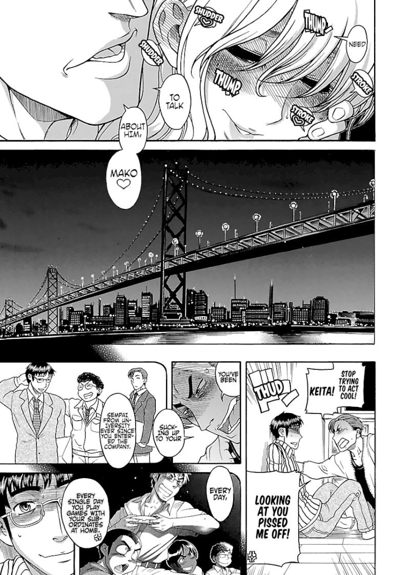 Happy Negative Marriage Chapter 0.526 - HolyManga.Net