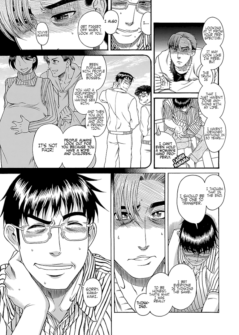 Happy Negative Marriage Chapter 0.526 - HolyManga.Net