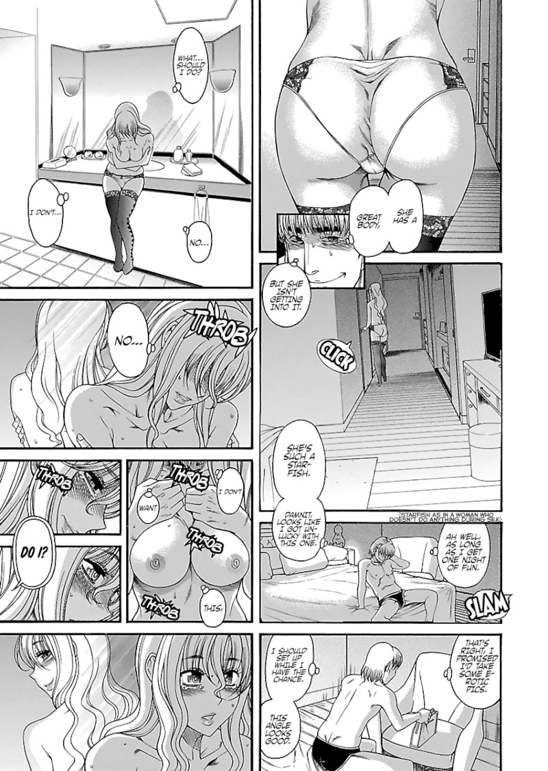 Happy Negative Marriage Chapter 0.527 - HolyManga.Net