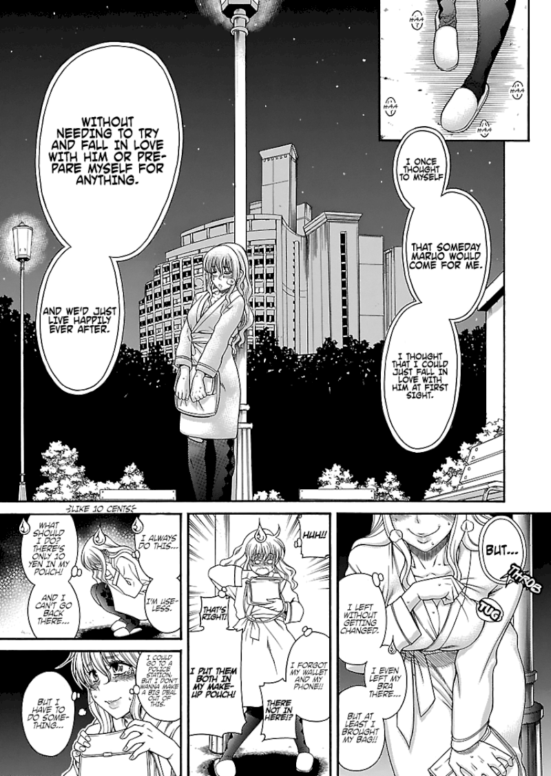 Happy Negative Marriage Chapter 0.527 - HolyManga.Net