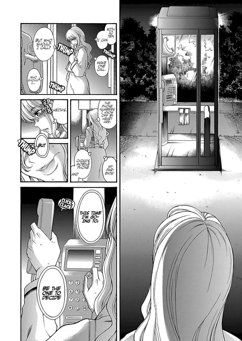 Happy Negative Marriage Chapter 0.527 - HolyManga.Net